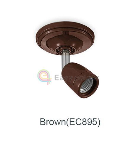 Brown(EC895)