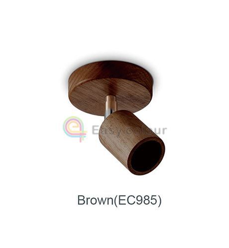 Brown(EC985)