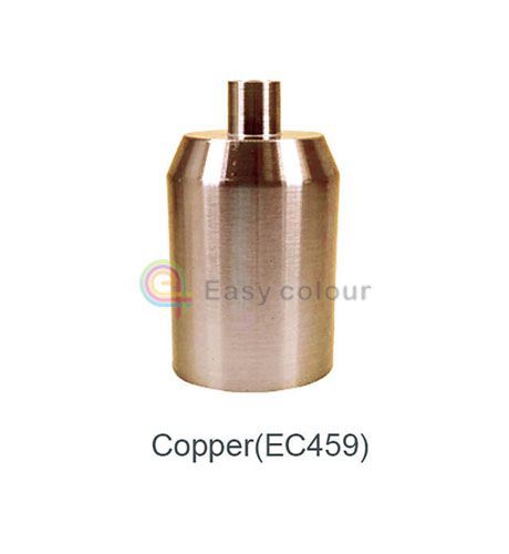 Copper(EC459)